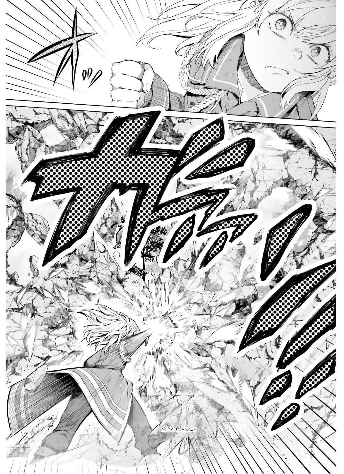 Win Over the Dragon Emperor This Time Around, Noble Girl! Chapter 6 24